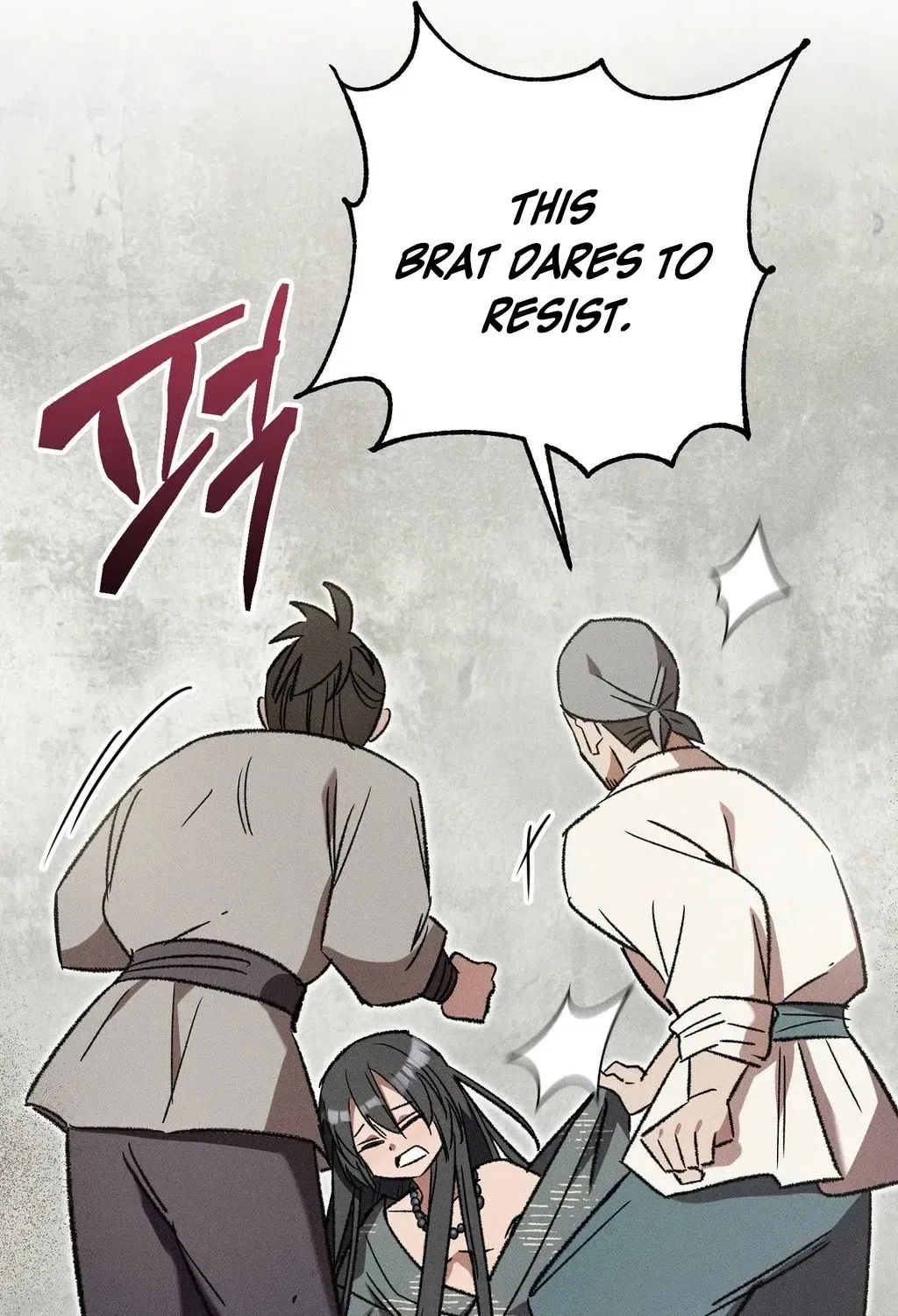 Absolute Adoration Chapter 14 – Page 131