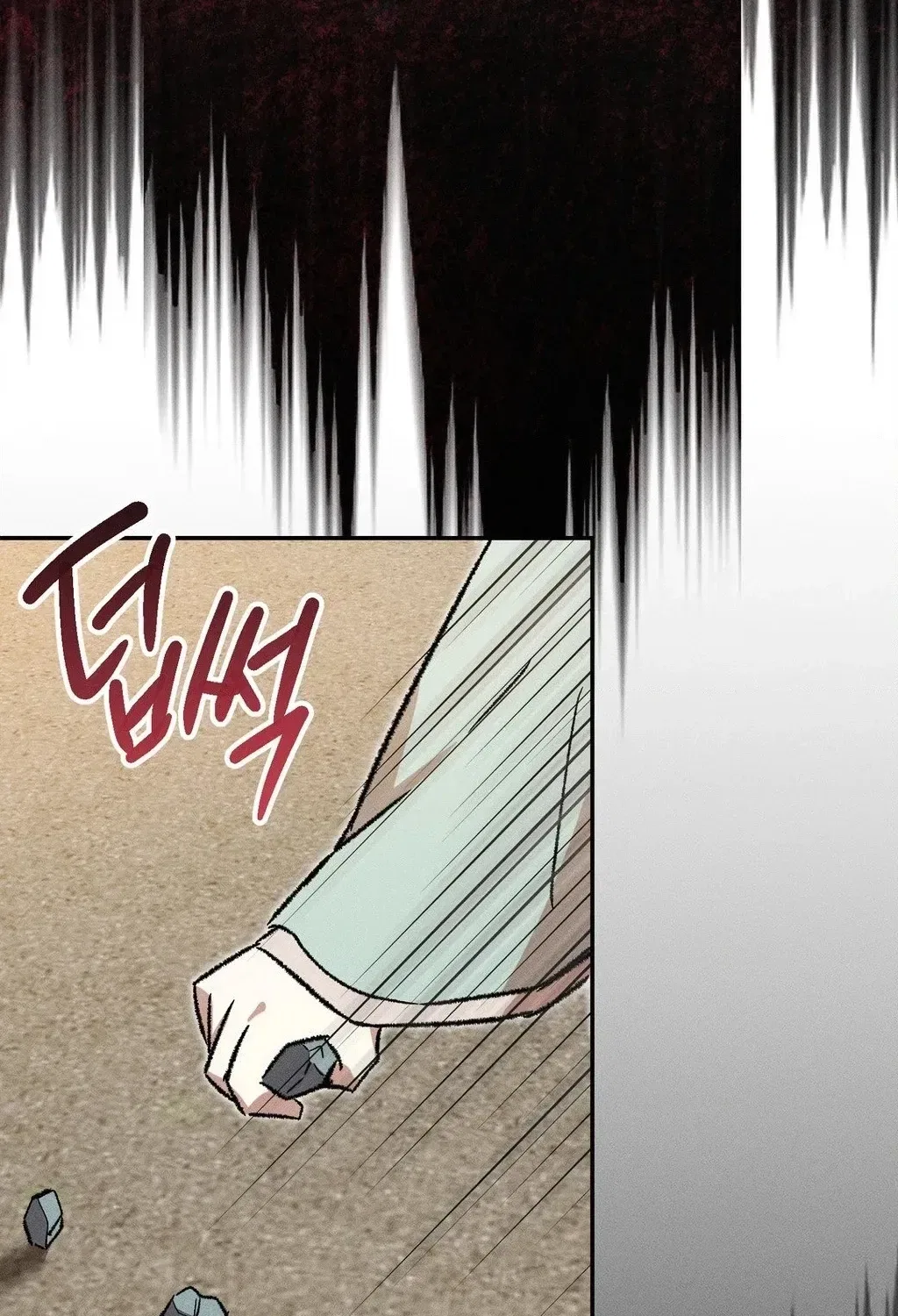 Absolute Adoration Chapter 14 – Page 136