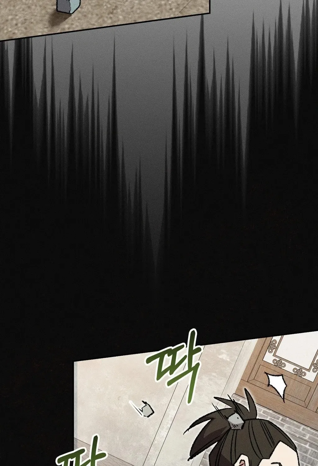 Absolute Adoration Chapter 14 – Page 137