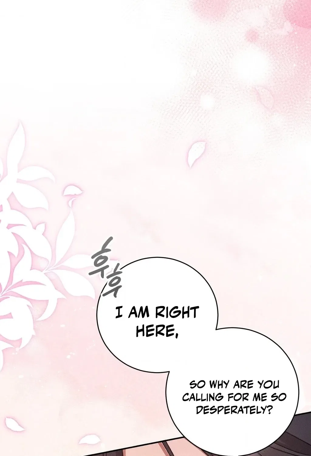 Absolute Adoration Chapter 13 – Page 4