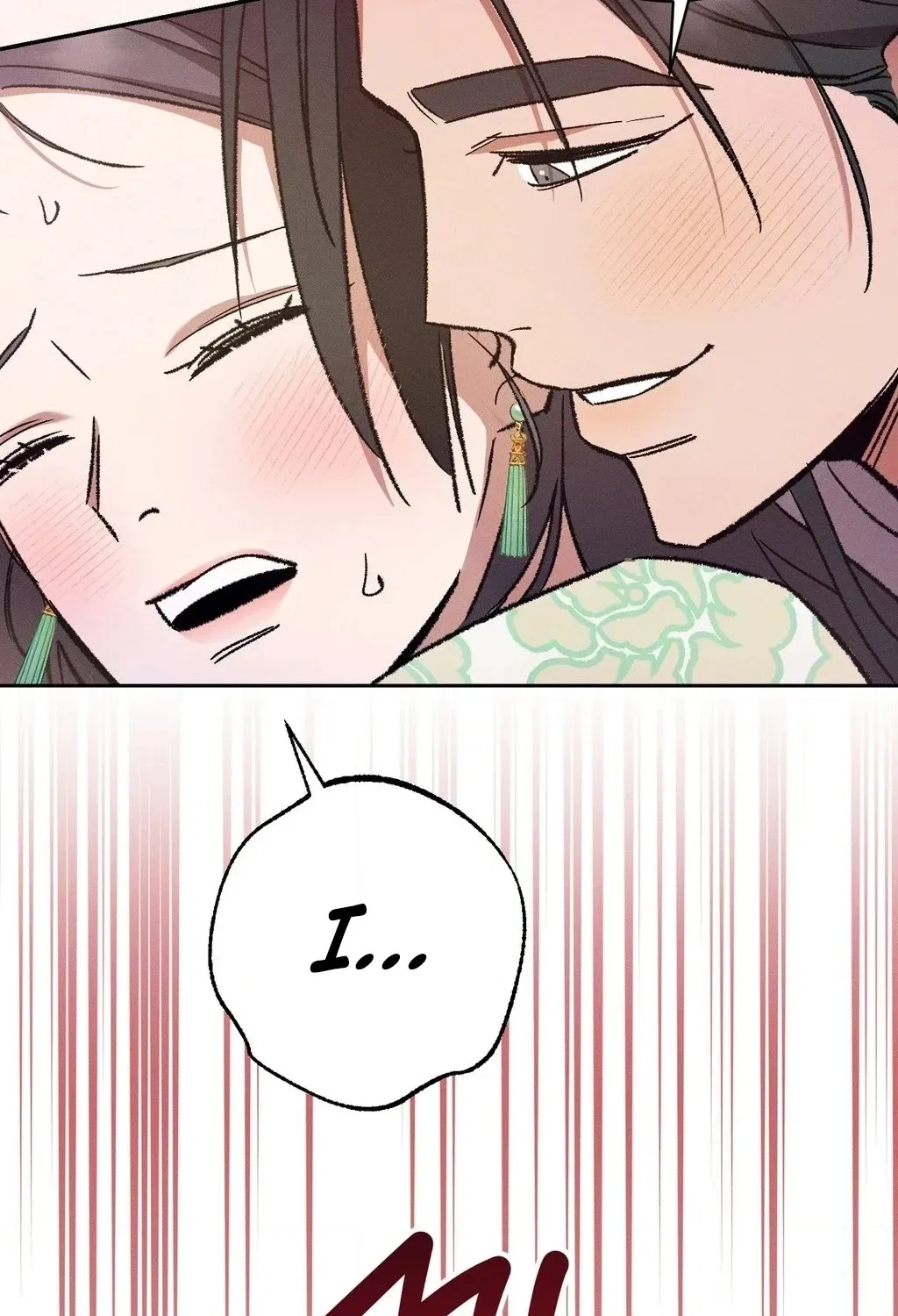 Absolute Adoration Chapter 13 – Page 5