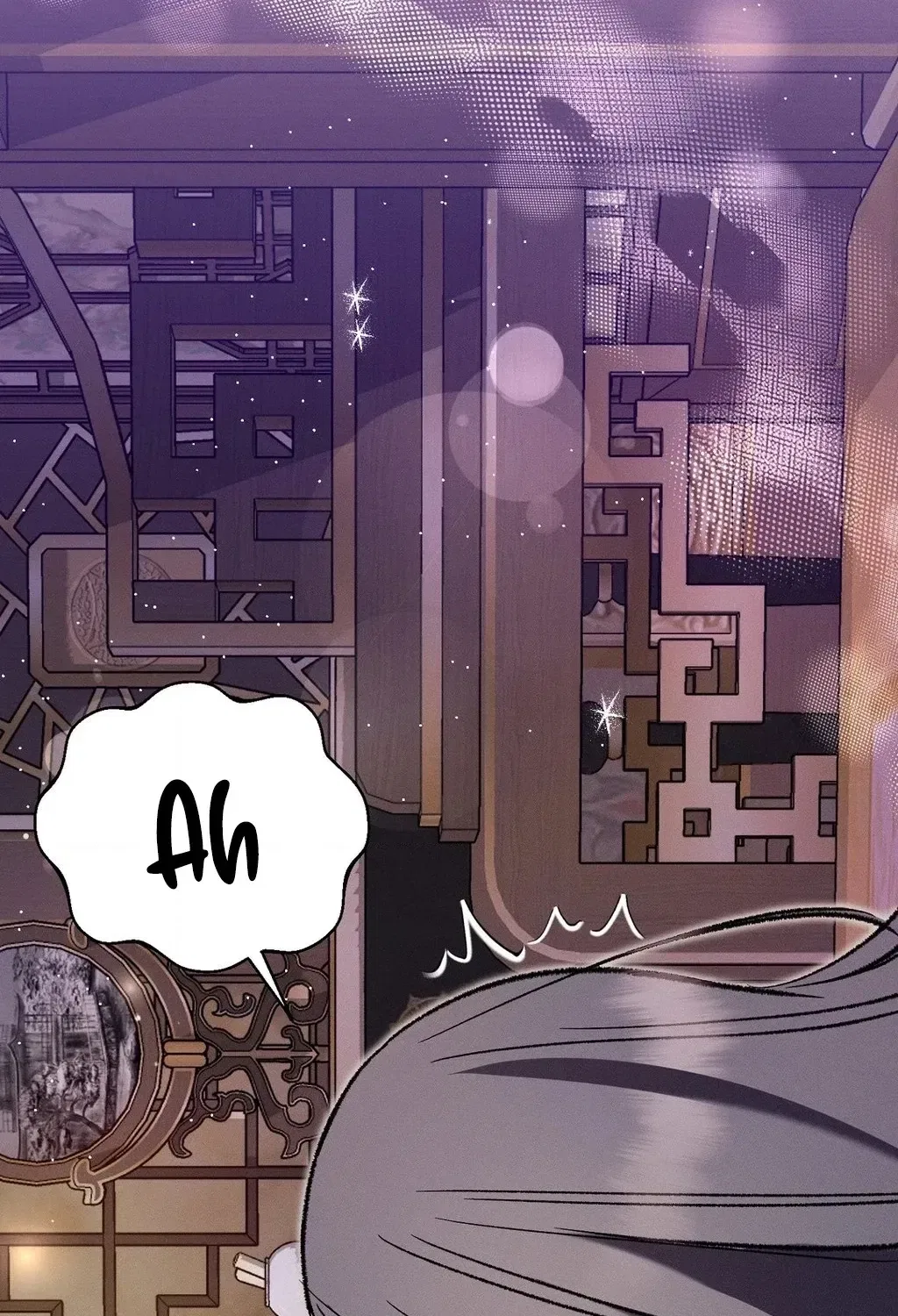 Absolute Adoration Chapter 13 – Page 18