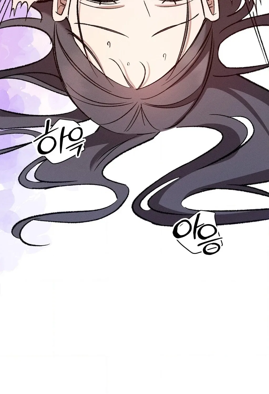 Absolute Adoration Chapter 13 – Page 28