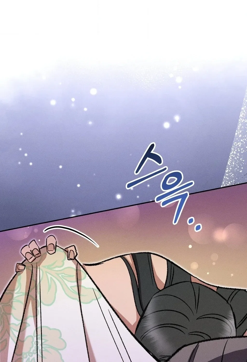 Absolute Adoration Chapter 13 – Page 29