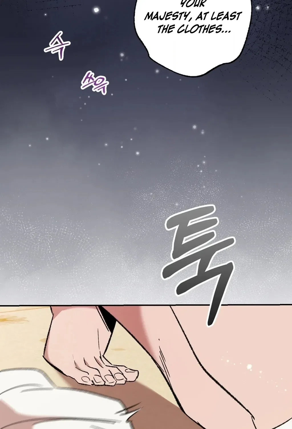 Absolute Adoration Chapter 13 – Page 32