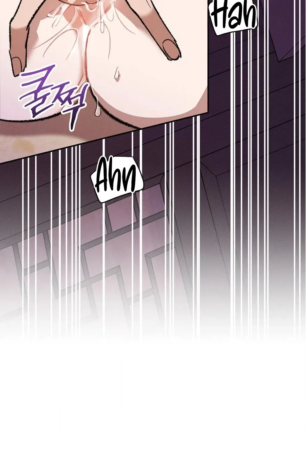 Absolute Adoration Chapter 13 – Page 42