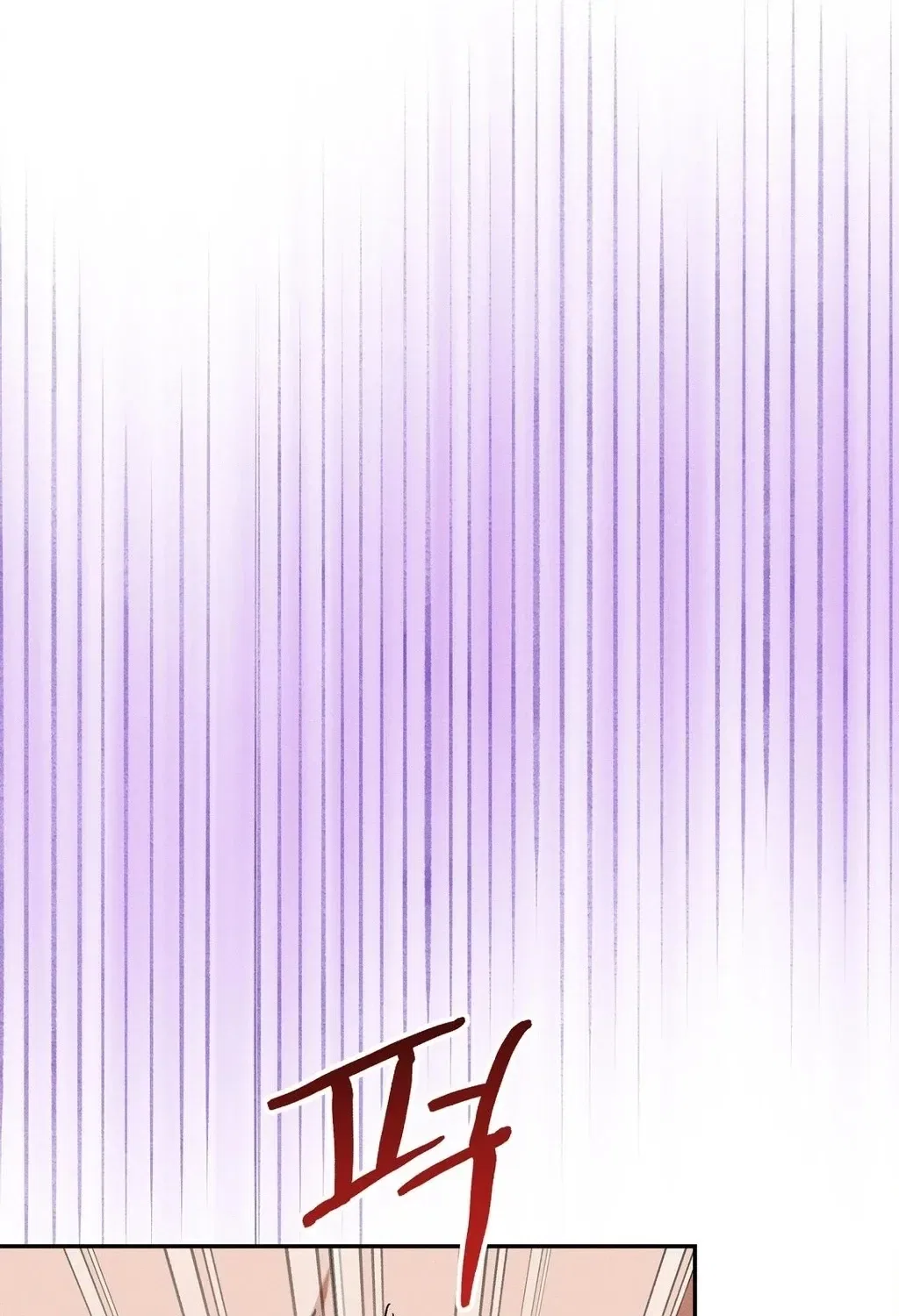 Absolute Adoration Chapter 13 – Page 55