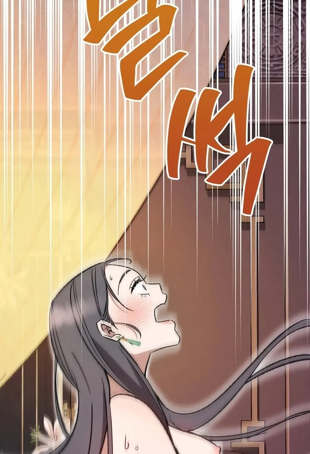 Absolute Adoration Chapter 13 – Page 60