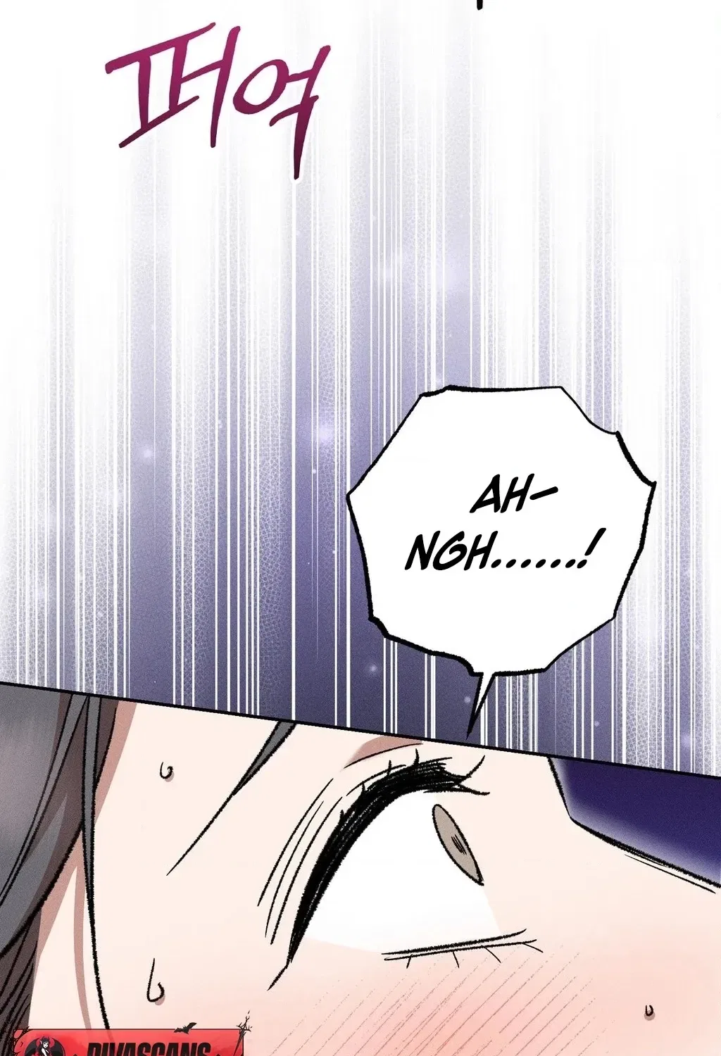 Absolute Adoration Chapter 13 – Page 66