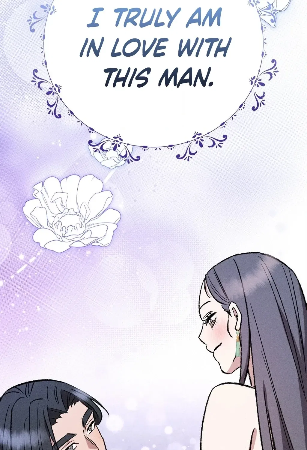 Absolute Adoration Chapter 13 – Page 94