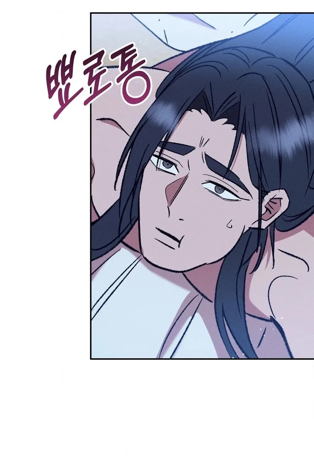 Absolute Adoration Chapter 13 – Page 107