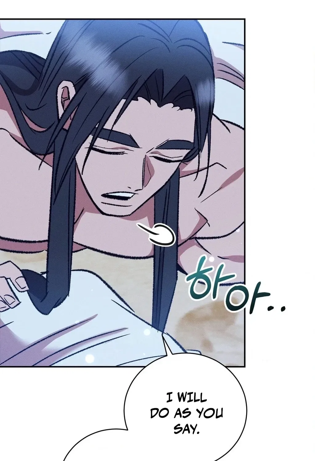Absolute Adoration Chapter 13 – Page 109