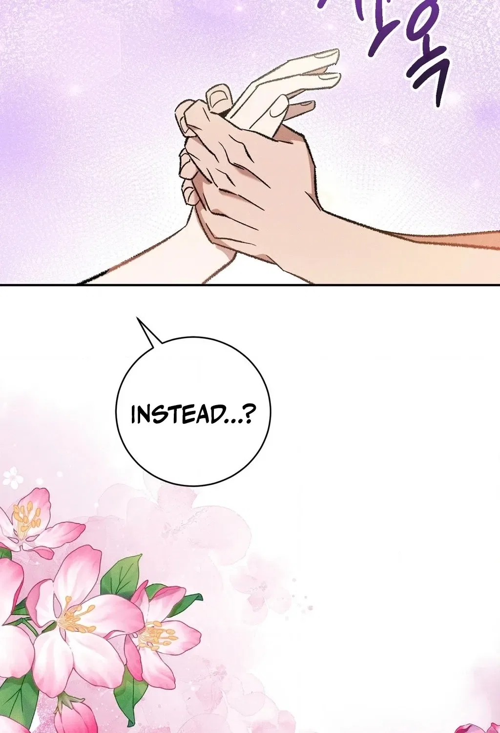 Absolute Adoration Chapter 13 – Page 111