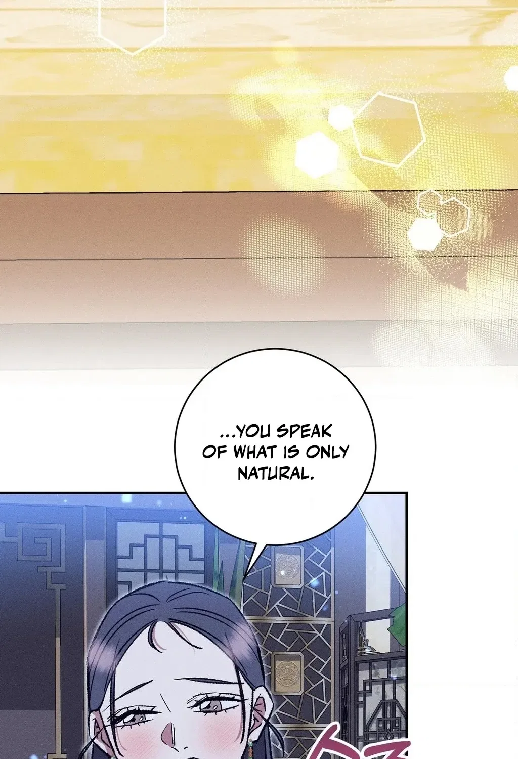Absolute Adoration Chapter 13 – Page 114