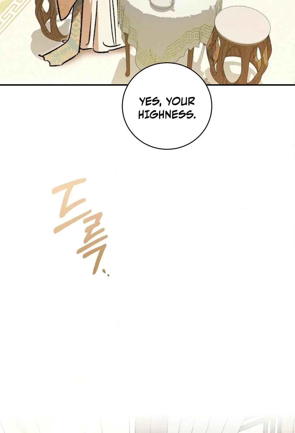 Absolute Adoration Chapter 13 – Page 128