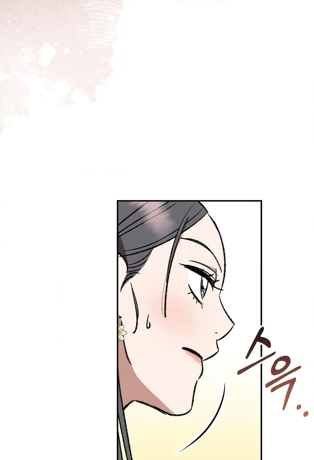 Absolute Adoration Chapter 13 – Page 144