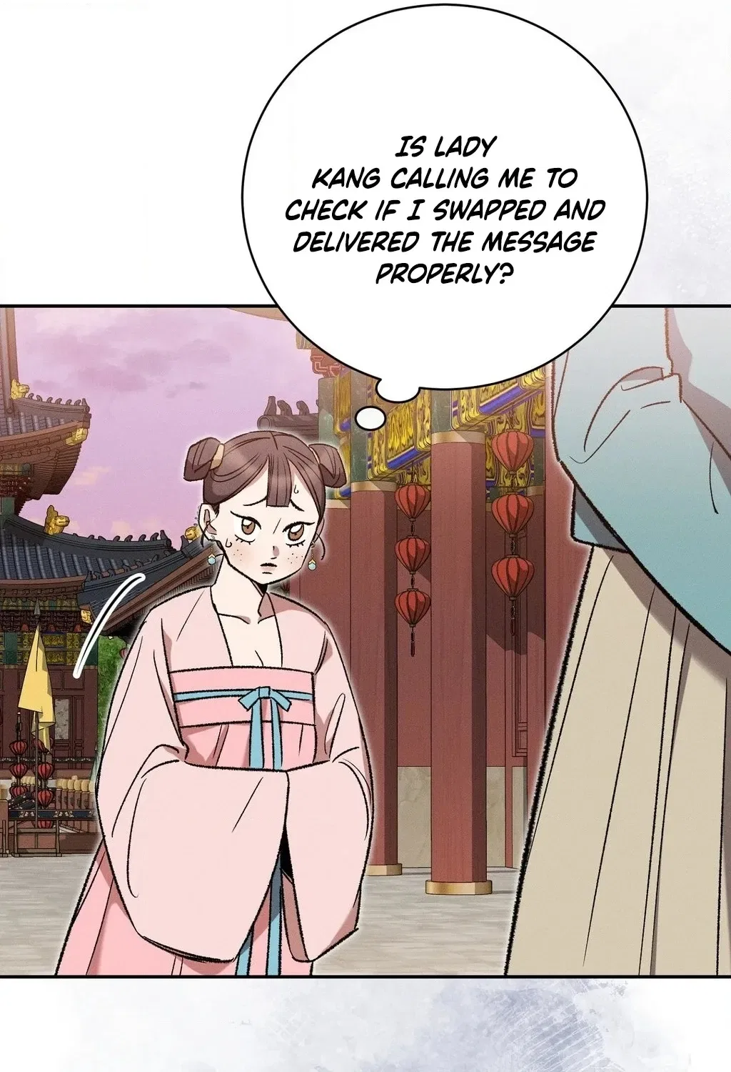 Absolute Adoration Chapter 12 – Page 4