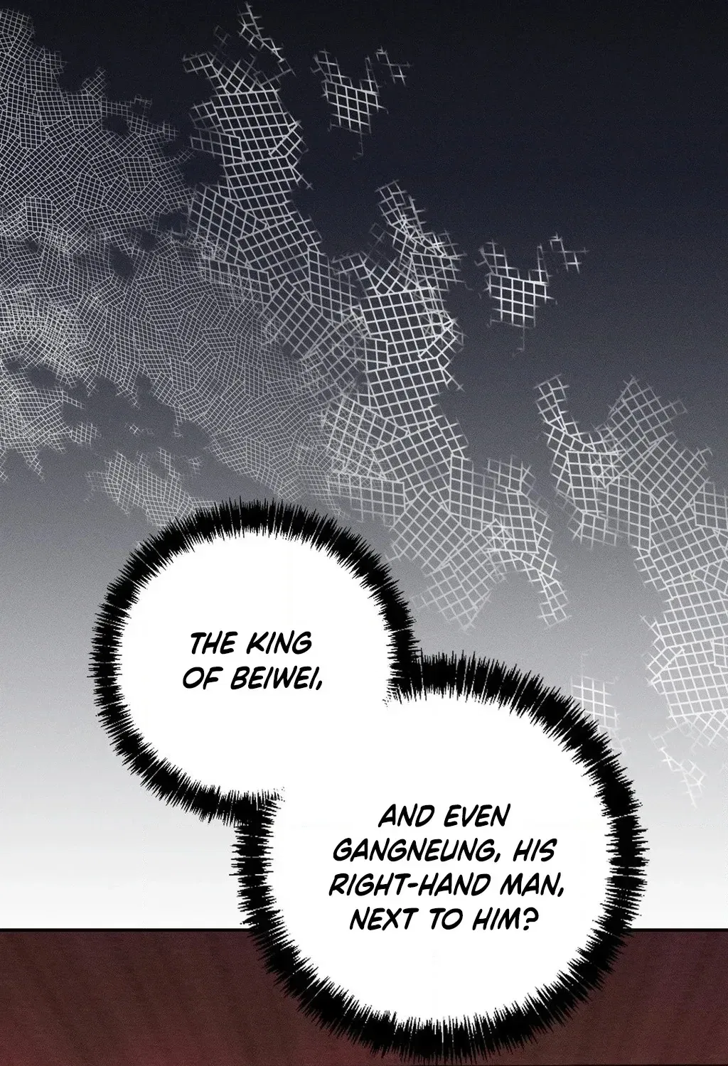 Absolute Adoration Chapter 12 – Page 10
