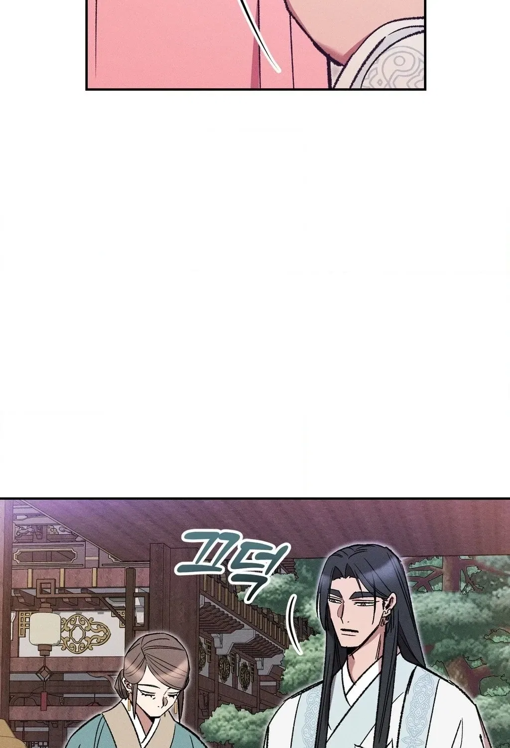 Absolute Adoration Chapter 12 – Page 18