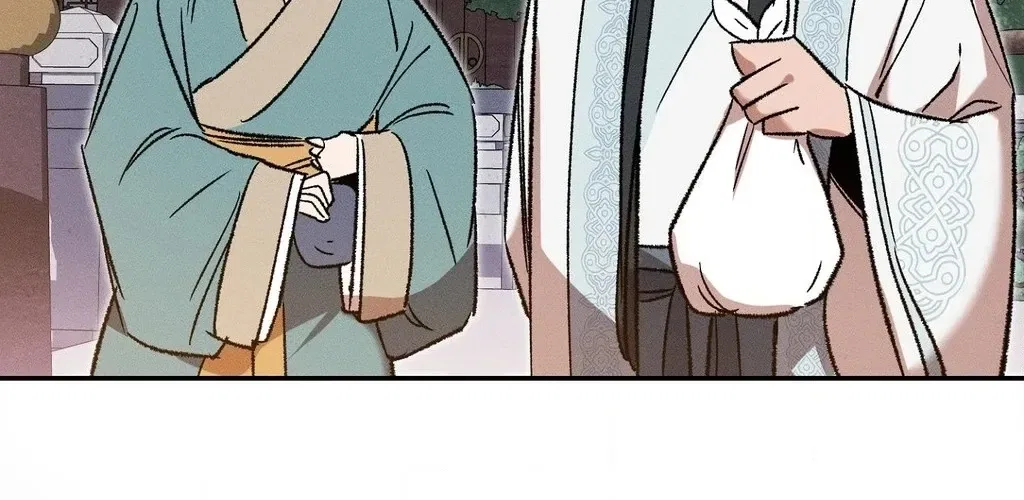 Absolute Adoration Chapter 12 – Page 19