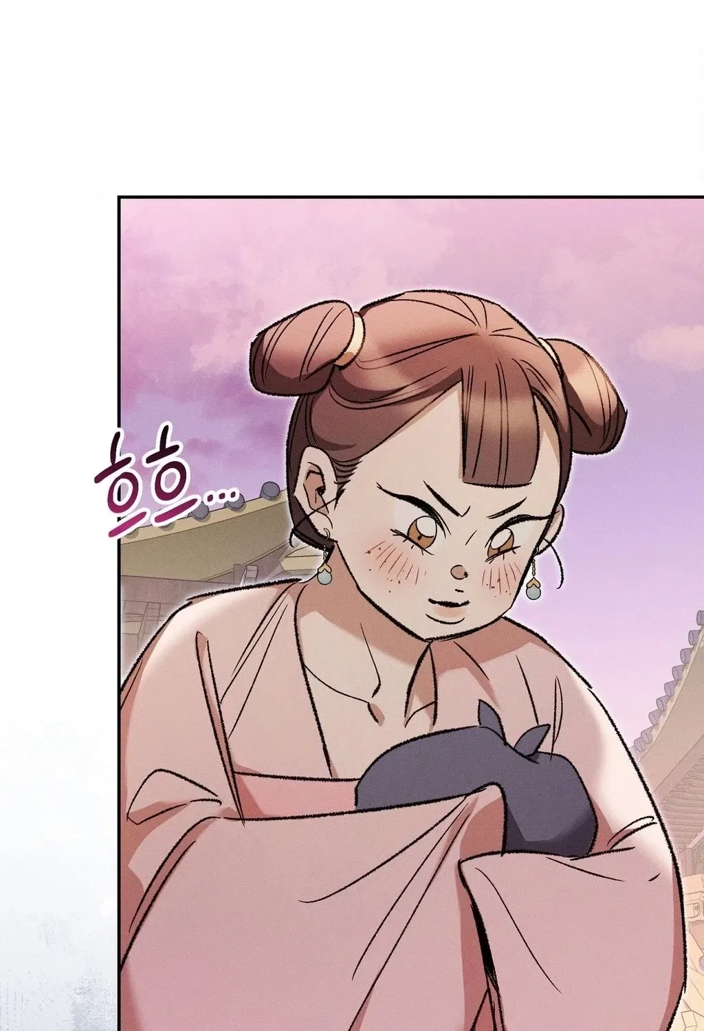 Absolute Adoration Chapter 12 – Page 27