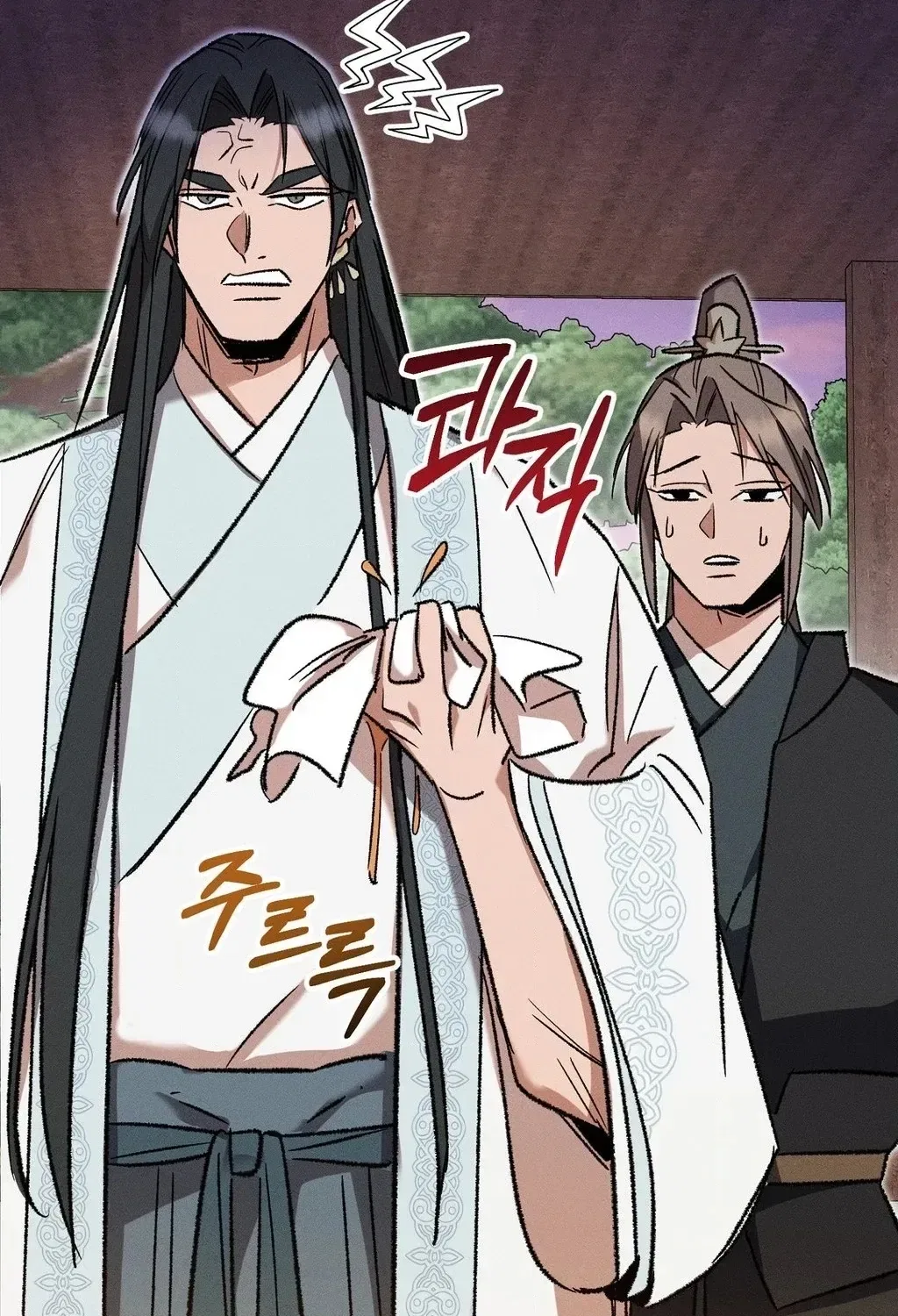 Absolute Adoration Chapter 12 – Page 38