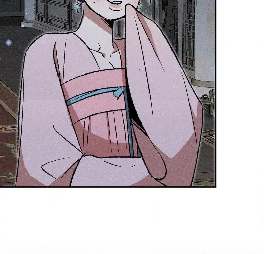 Absolute Adoration Chapter 12 – Page 64