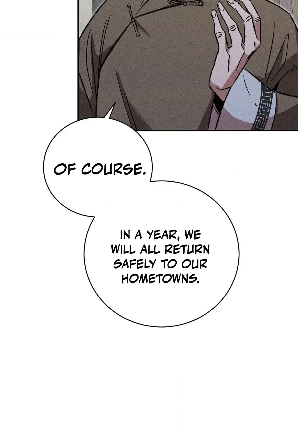 Absolute Adoration Chapter 12 – Page 71