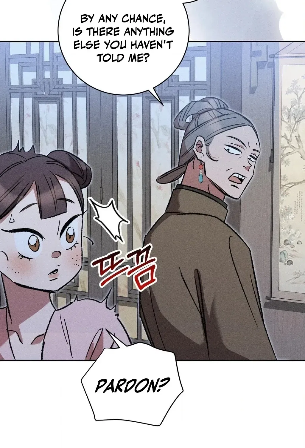 Absolute Adoration Chapter 12 – Page 76
