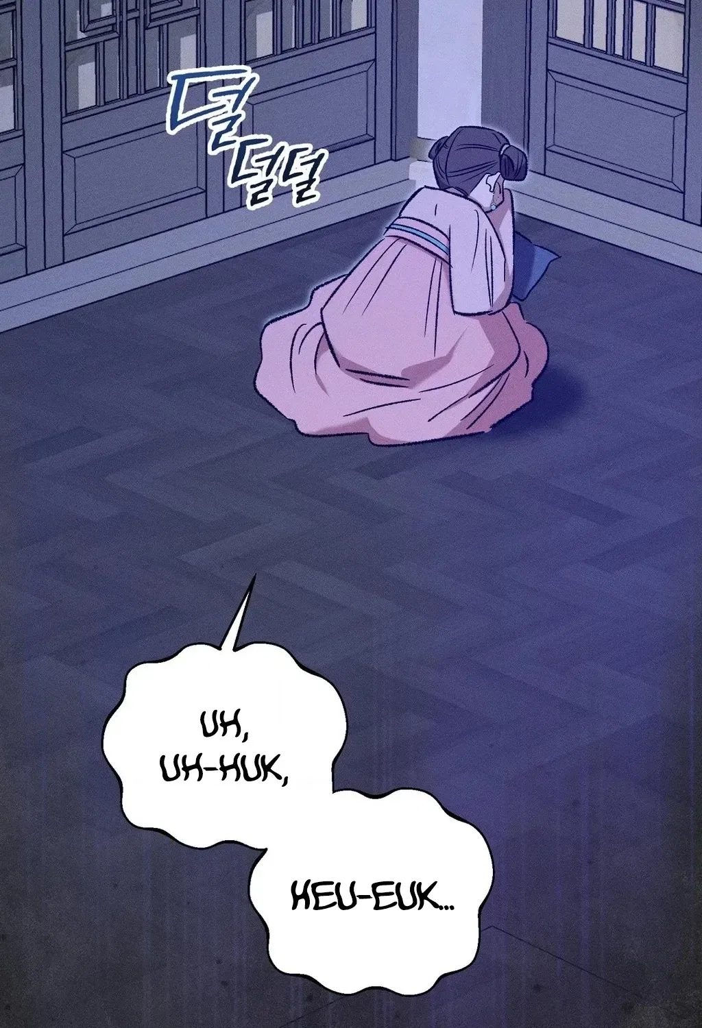 Absolute Adoration Chapter 12 – Page 96