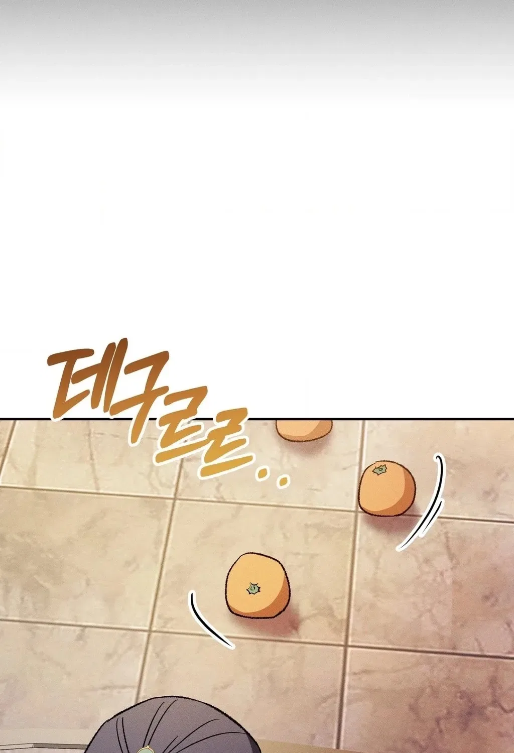 Absolute Adoration Chapter 12 – Page 98