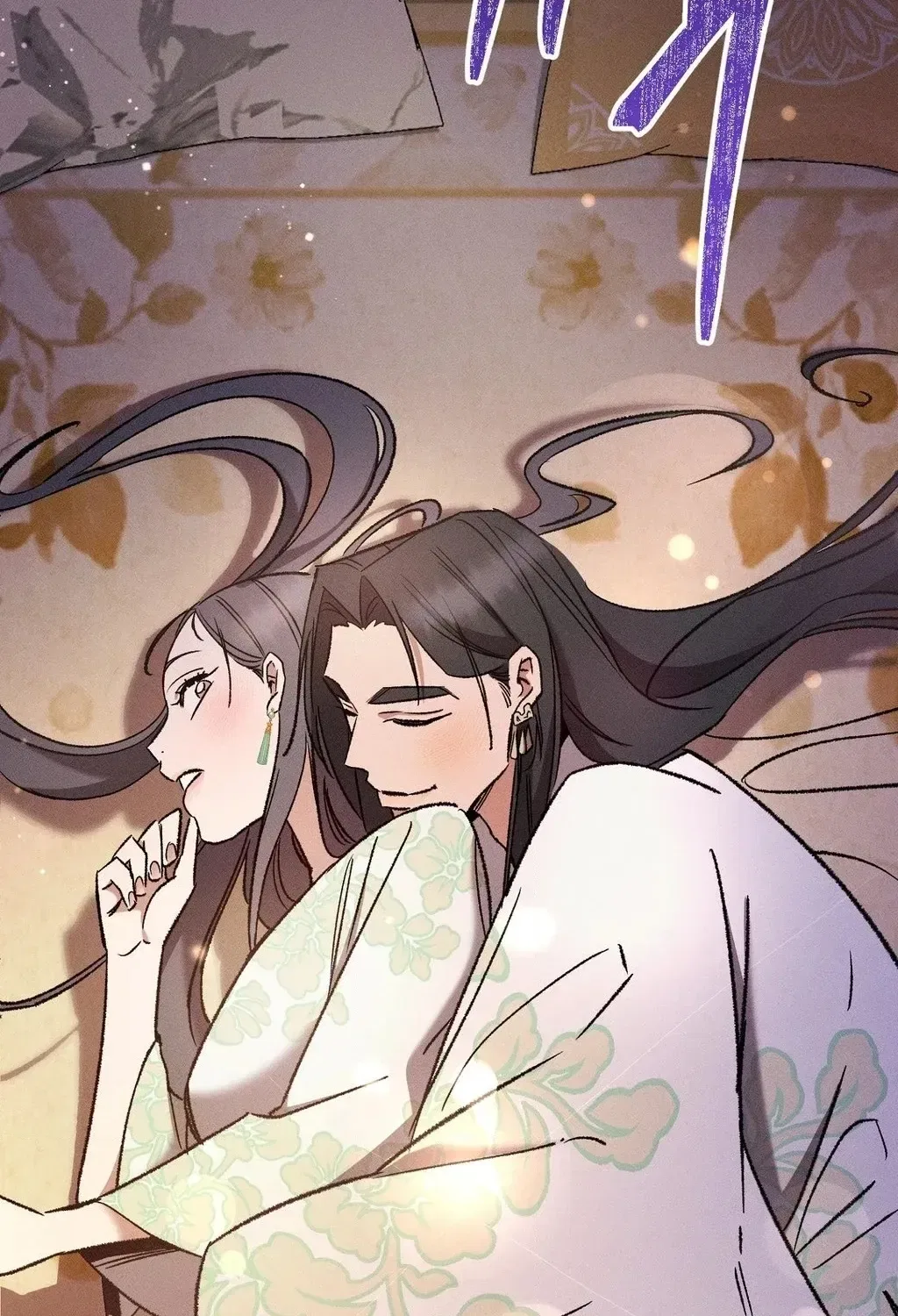 Absolute Adoration Chapter 12 – Page 129