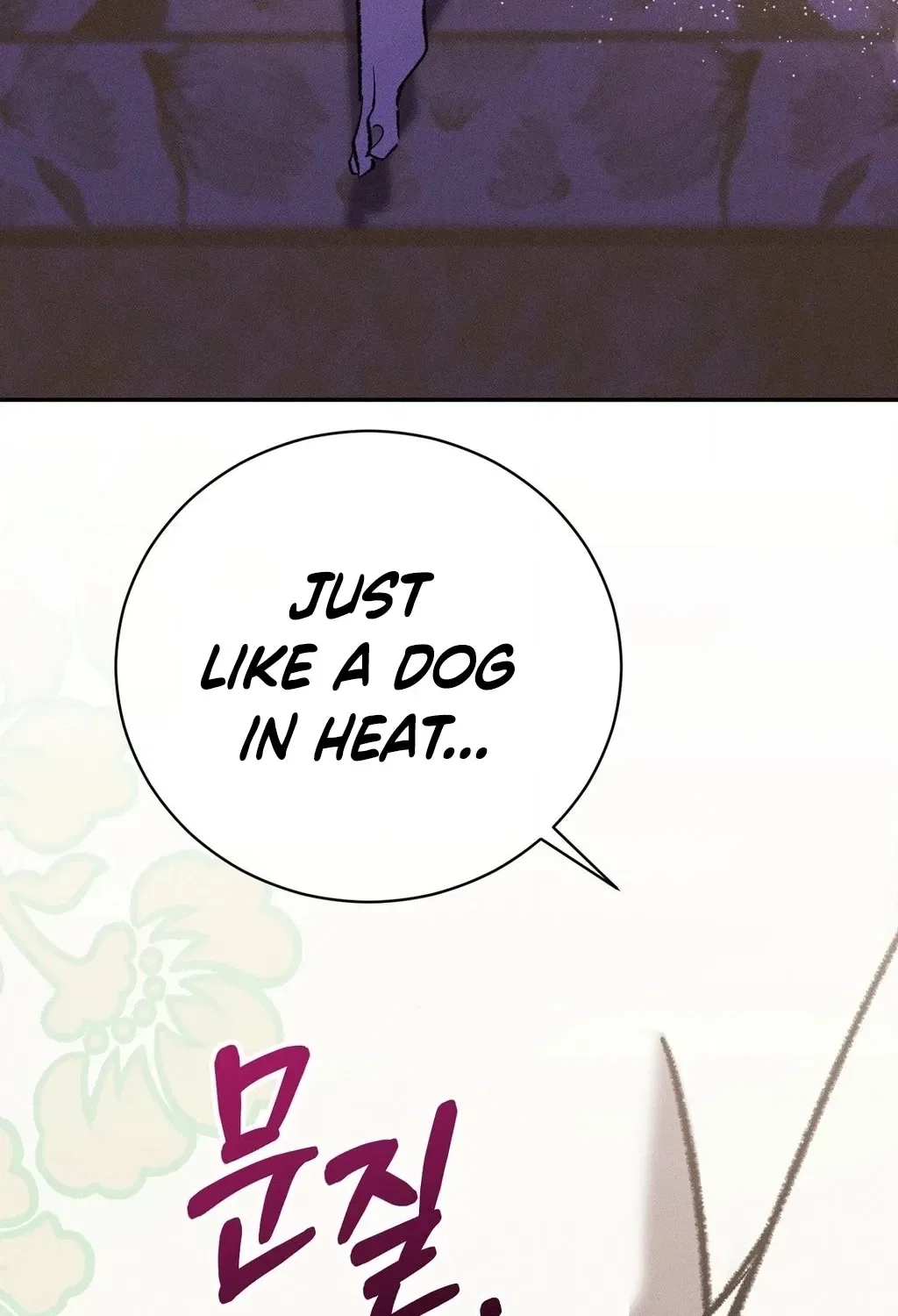 Absolute Adoration Chapter 12 – Page 131