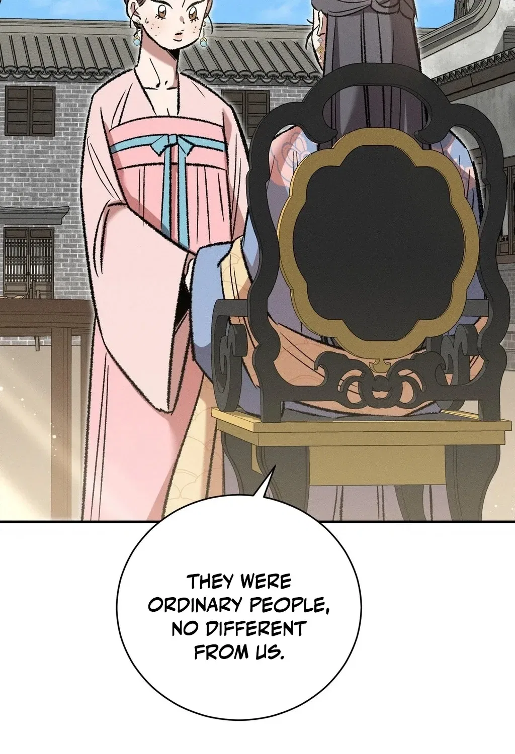 Absolute Adoration Chapter 11 – Page 22