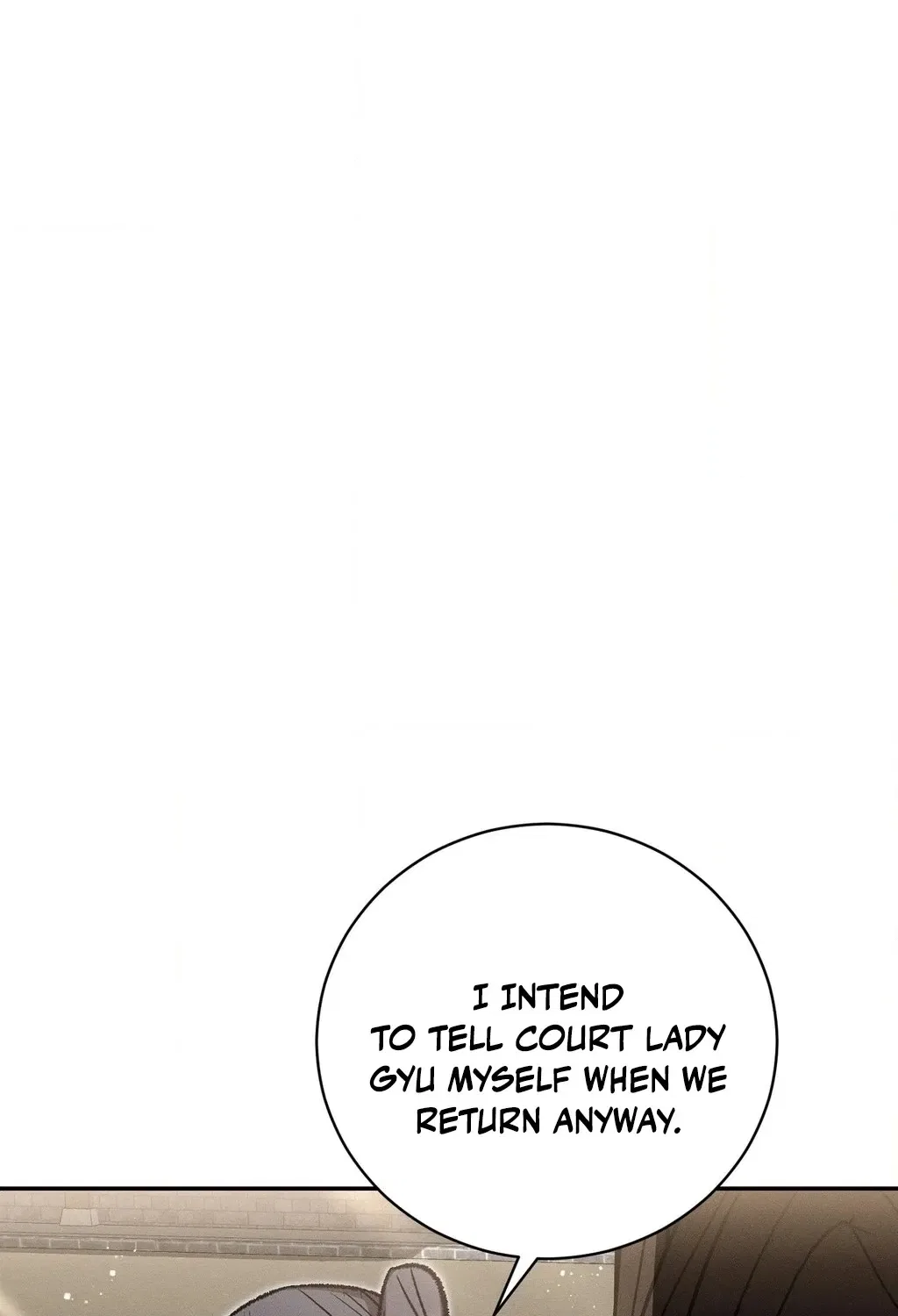 Absolute Adoration Chapter 11 – Page 25