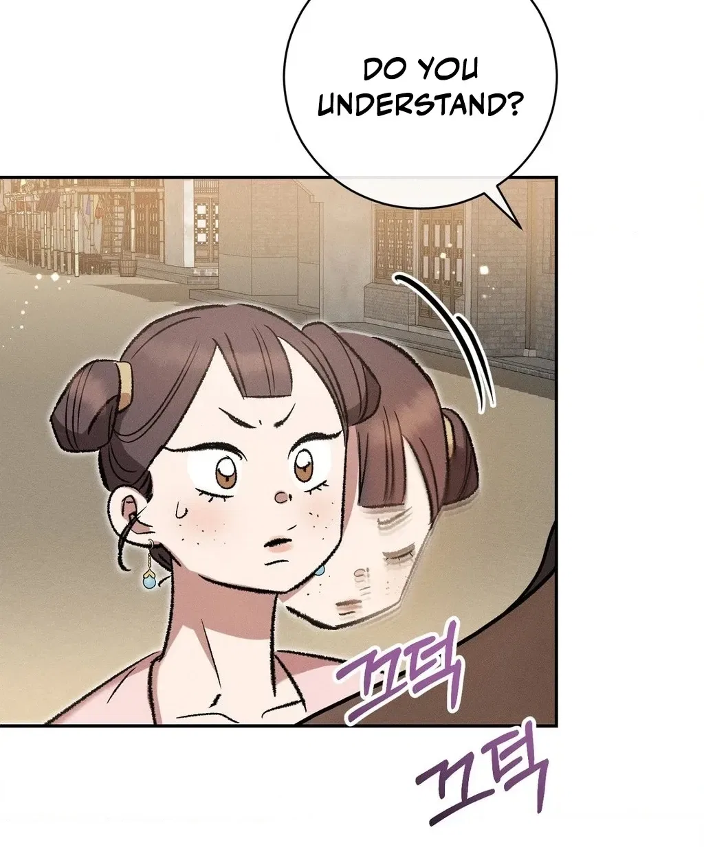 Absolute Adoration Chapter 11 – Page 39