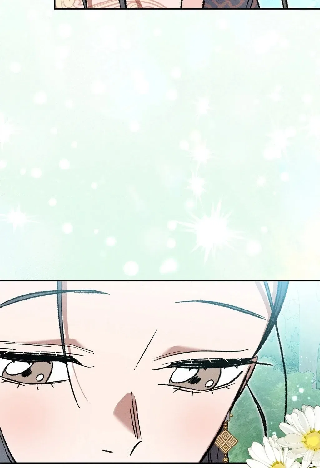 Absolute Adoration Chapter 11 – Page 68