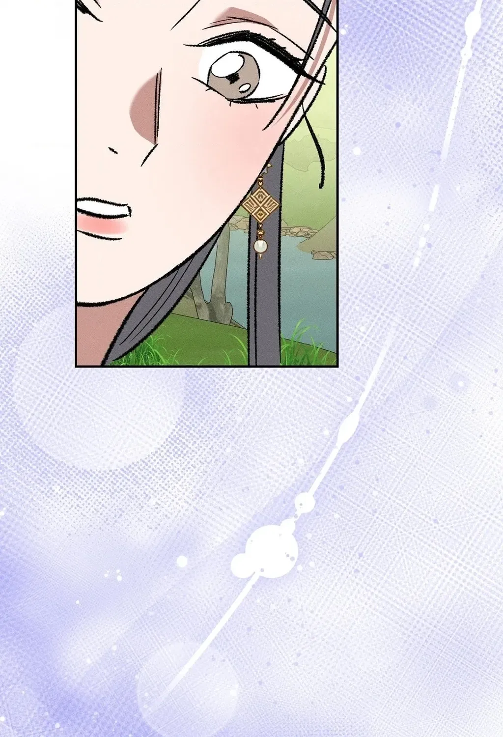 Absolute Adoration Chapter 11 – Page 87