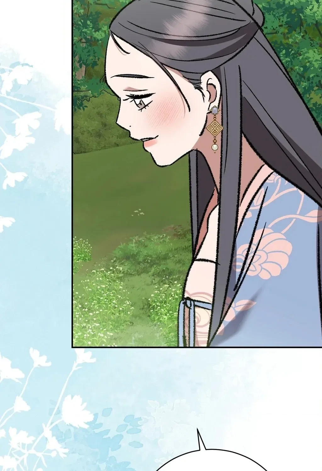 Absolute Adoration Chapter 11 – Page 96
