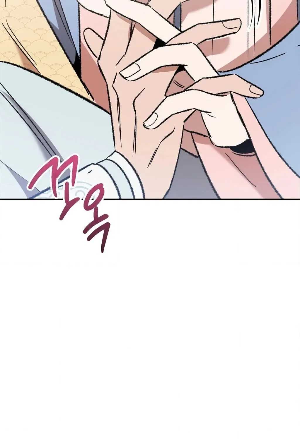 Absolute Adoration Chapter 11 – Page 103