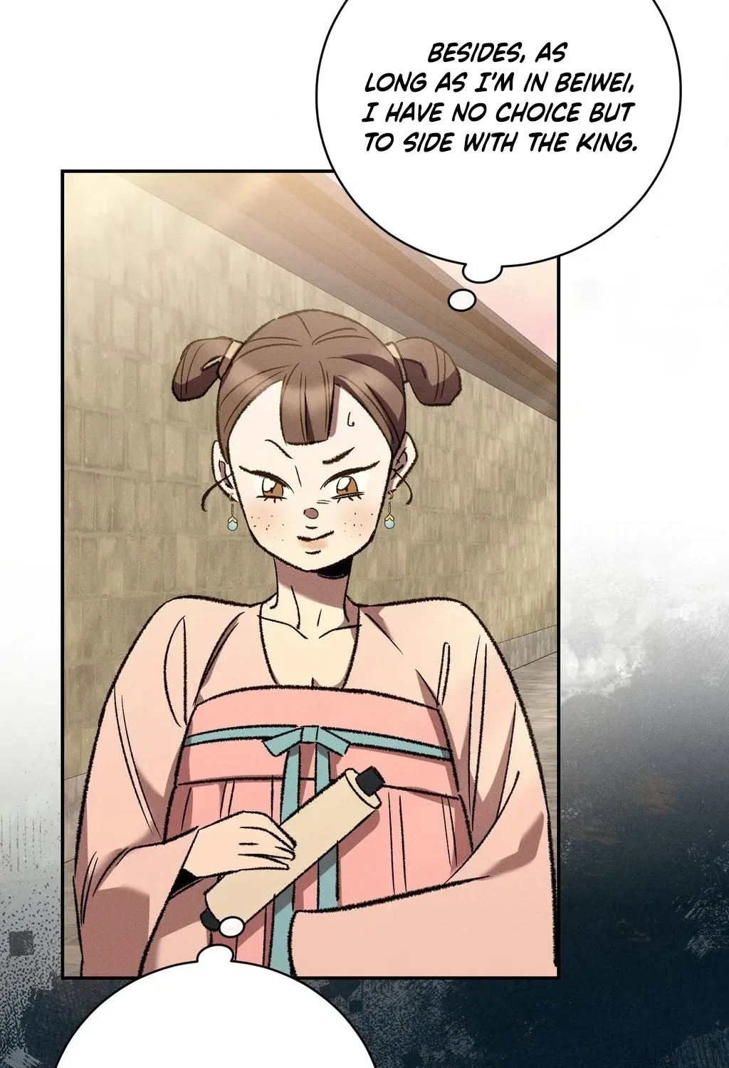 Absolute Adoration Chapter 11 – Page 125