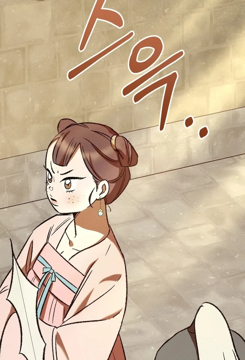 Absolute Adoration Chapter 11 – Page 127