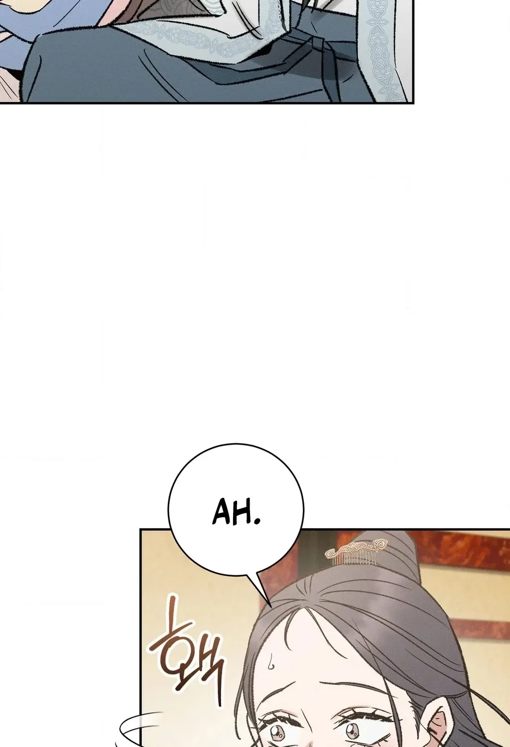 Absolute Adoration Chapter 10 – Page 17