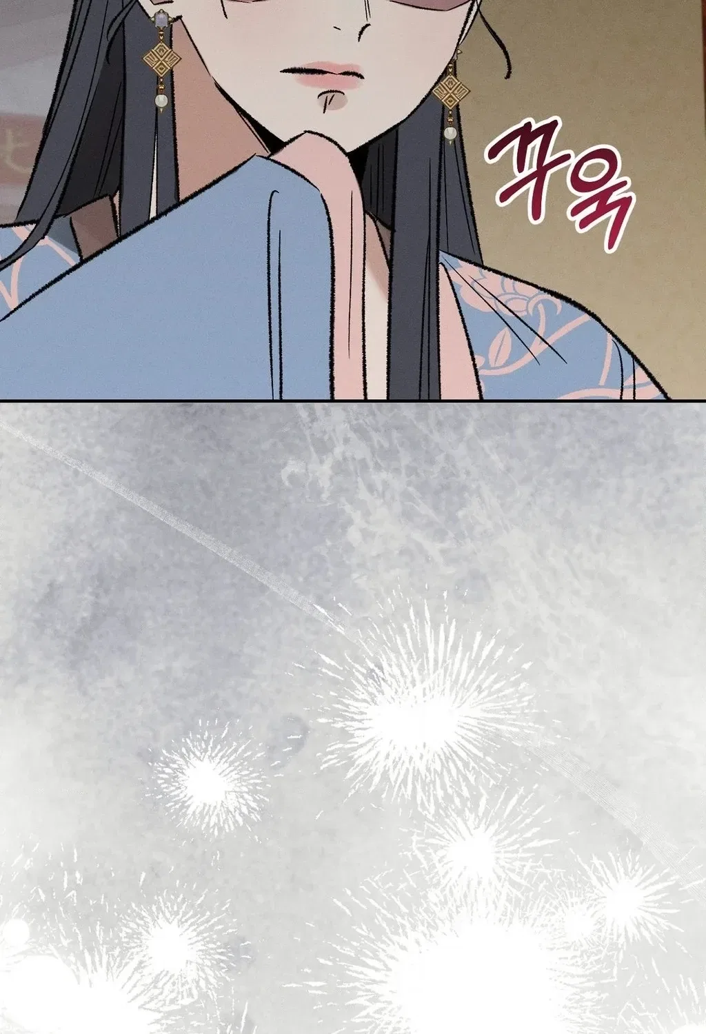 Absolute Adoration Chapter 10 – Page 35