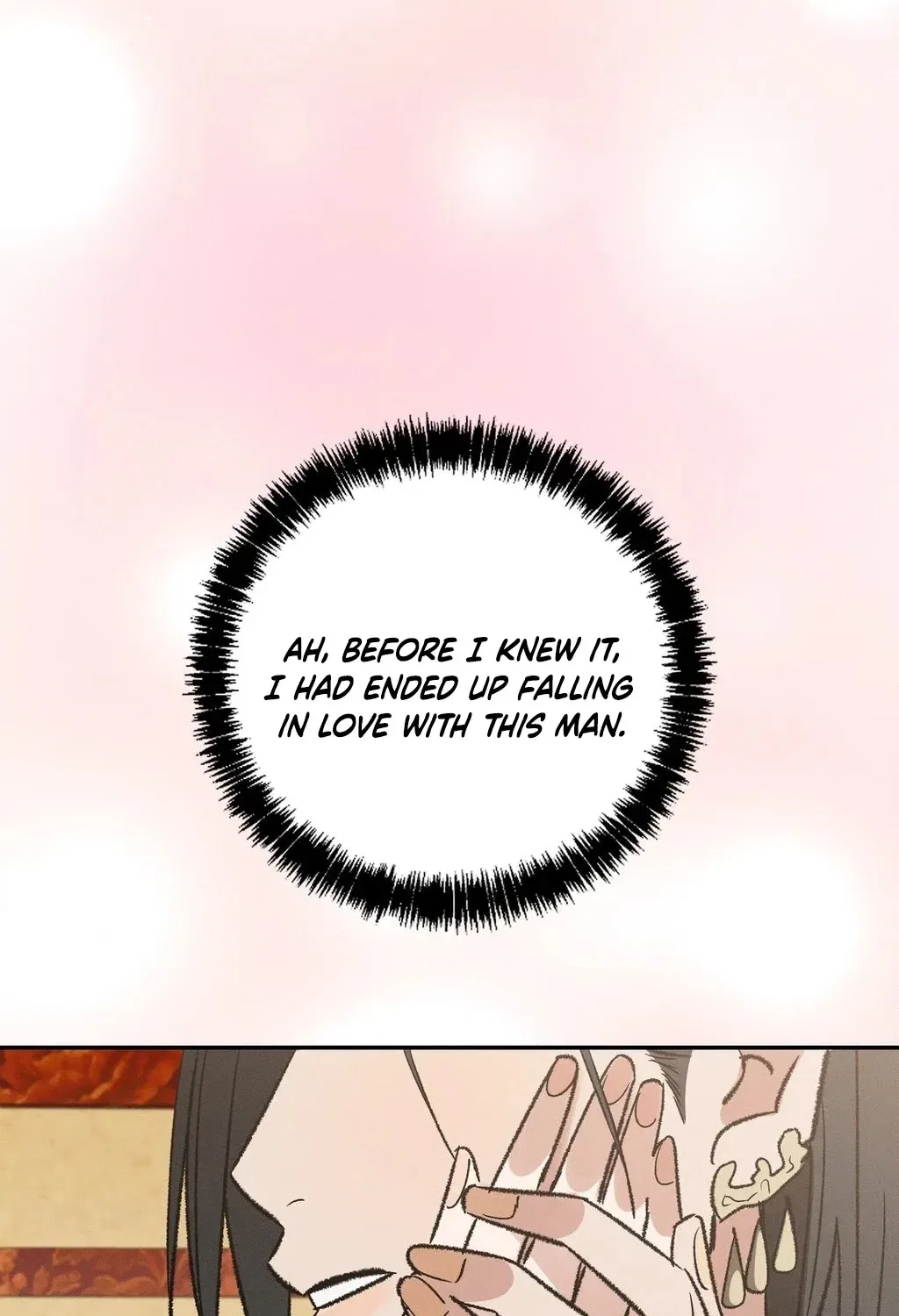 Absolute Adoration Chapter 10 – Page 47