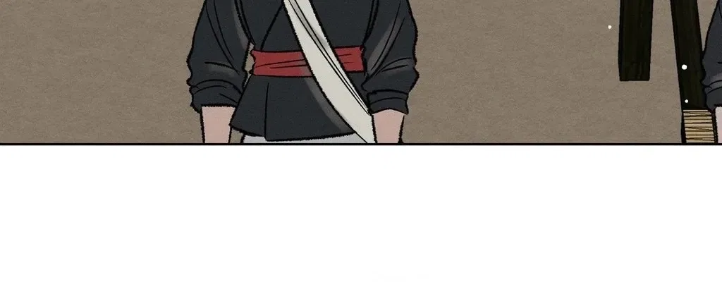 Absolute Adoration Chapter 10 – Page 59