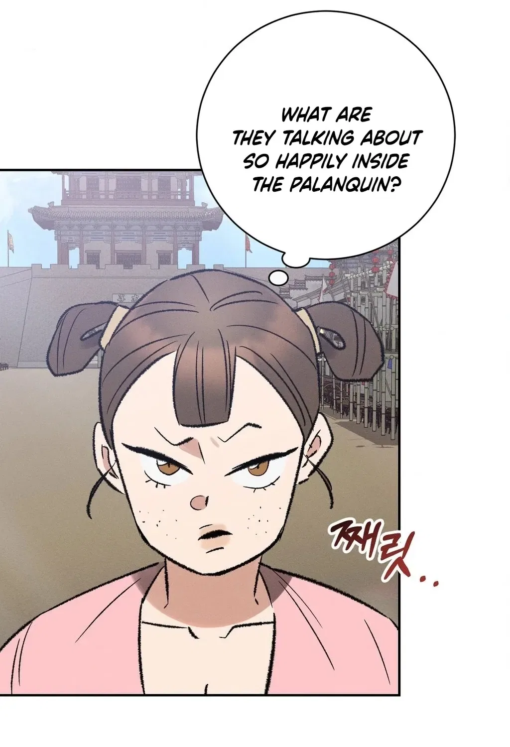 Absolute Adoration Chapter 10 – Page 62