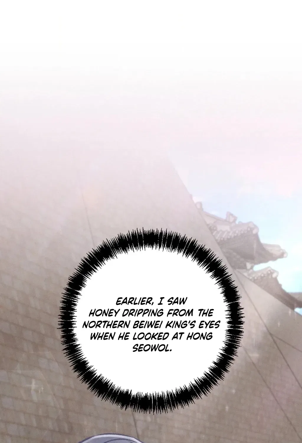 Absolute Adoration Chapter 10 – Page 63