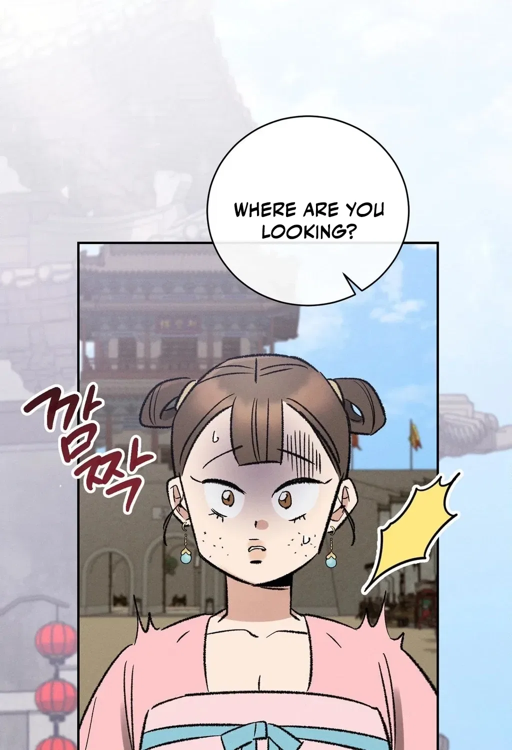 Absolute Adoration Chapter 10 – Page 67