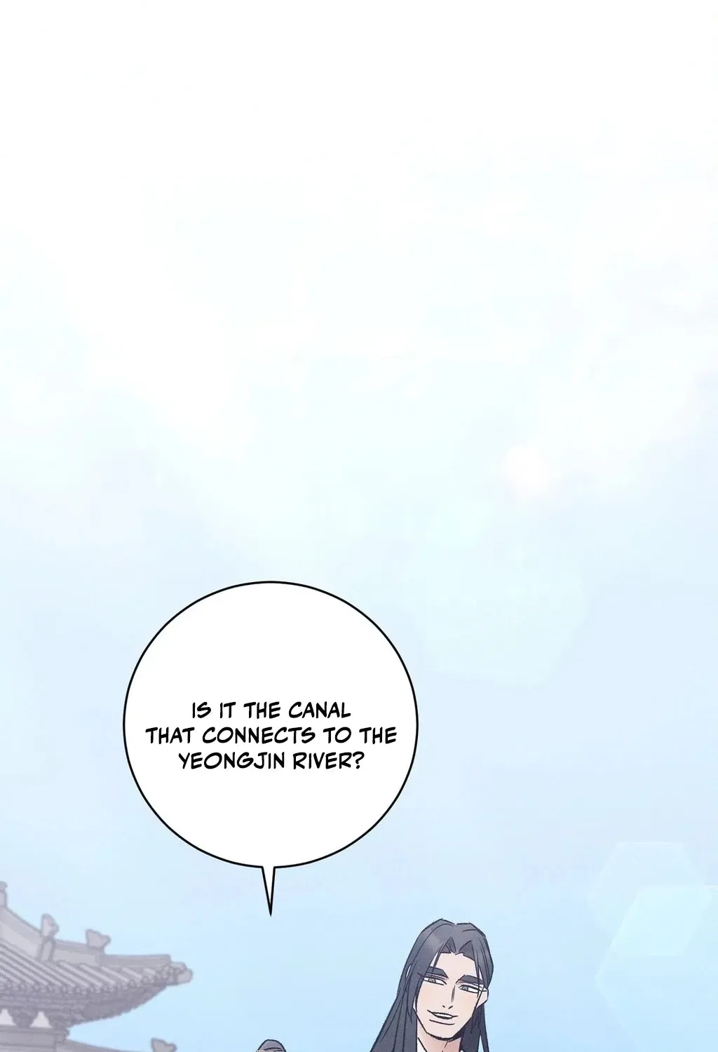 Absolute Adoration Chapter 10 – Page 80